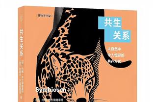 记者：巴萨已告知西甲，将利用加维缺席机会启动一月引进罗克进程