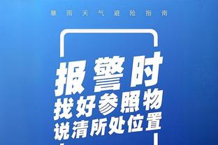 亚洲球员身价最高4-3-3阵：总价3.23亿欧，8名日本球员在内