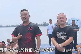 意媒：亨德森今天继续尝试说服达曼协作放他走，他与尤文渐行渐远