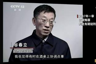 贝弗利：布朗尼不仅仅是个孩子 他是真正的王室成员