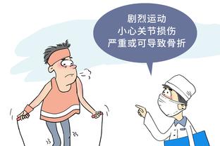 新利体育官网链接下载截图0