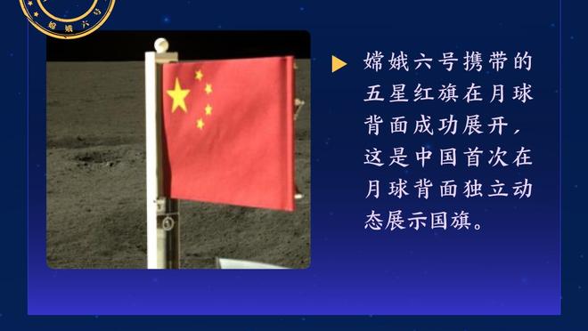 吉达国民vs布赖代合作首发：菲米、马赫雷斯、圣马克西曼出战