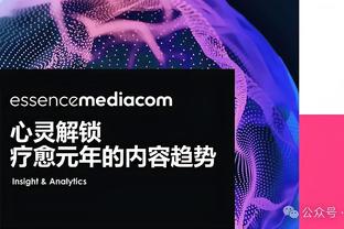 迪马济奥：若皮奥利下课，阿巴特可能会担任球队临时主帅