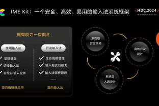 内线双塔都是两双！唐斯得到14分10板2帽 戈贝尔17分13板4帽