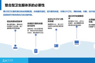 萨乌尔迎来马竞400场里程碑，此前收获47球26助&差4场追平托雷斯