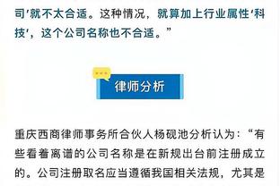 必威app登录官网截图0