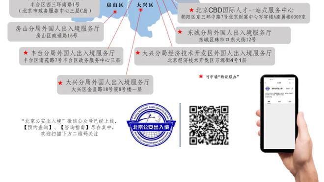 拉塞尔：比赛一结束我们就急切地返回更衣室 关注布朗尼的比赛